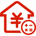 茶山公积金消费贷款